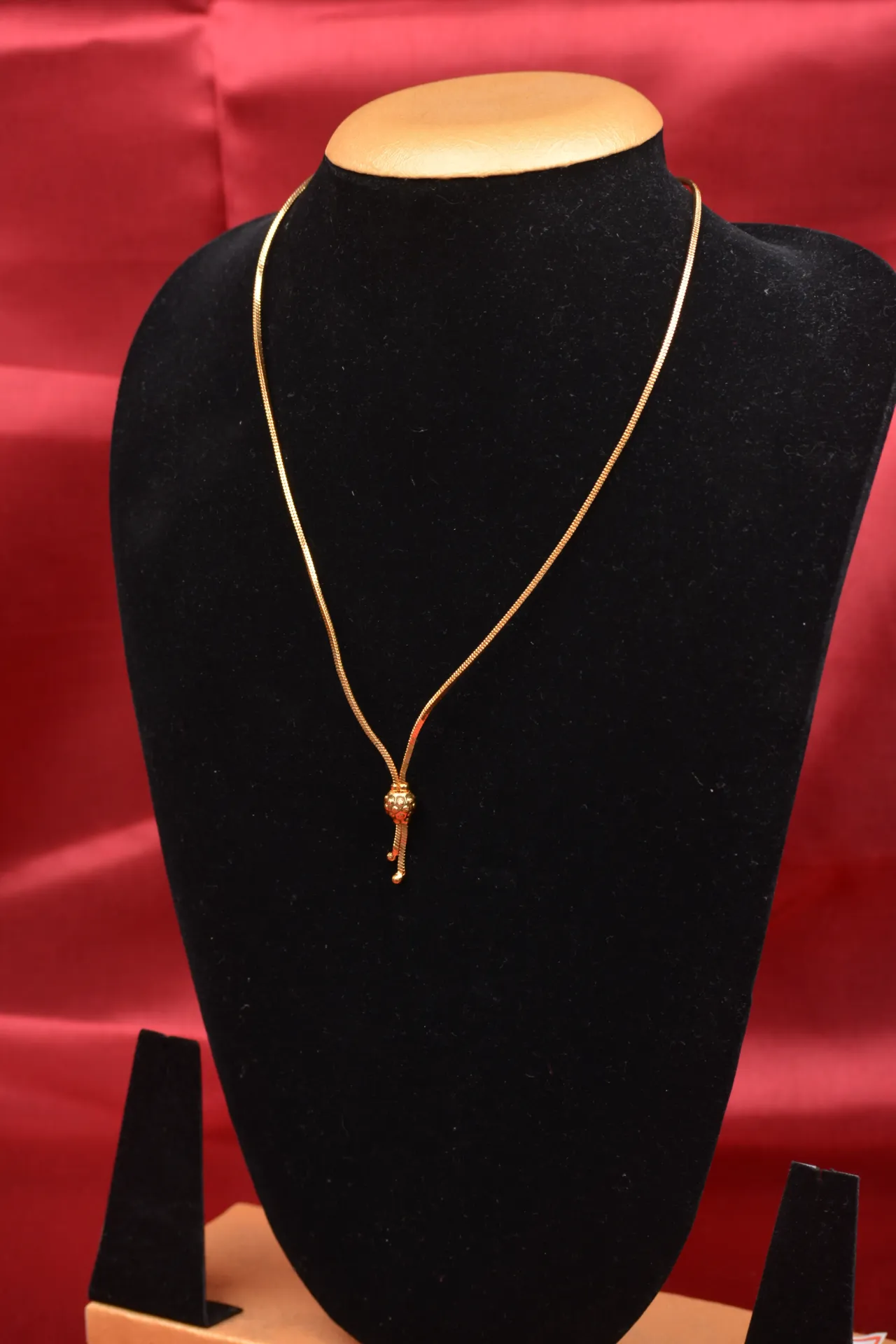 Chain