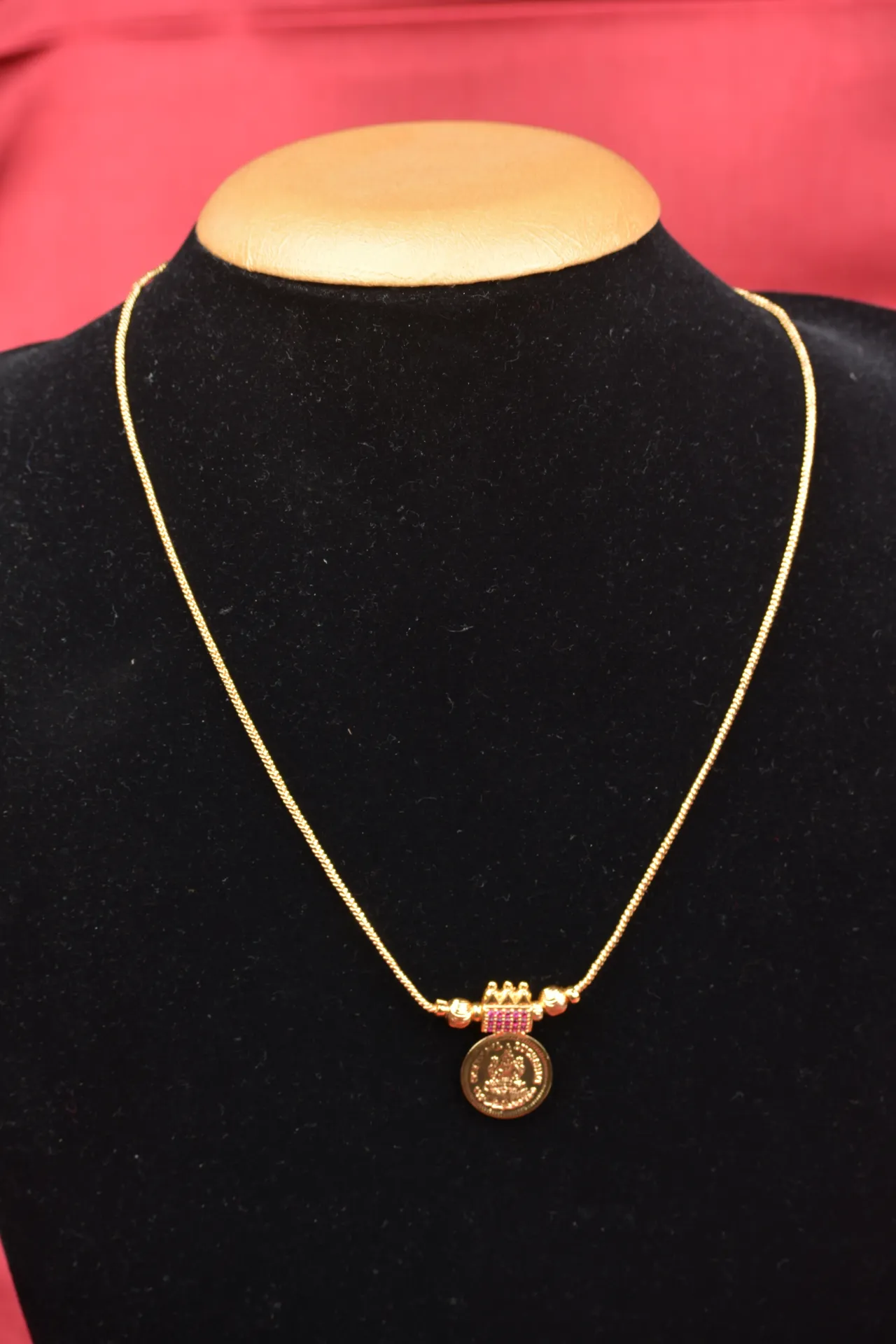 Neck Set